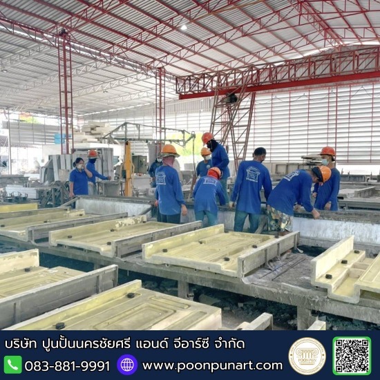 โรงงานบัวปูนปั้น GRC - ปูนปั้นนครชัยศรี - โรงงานบัวปูนปั้น
