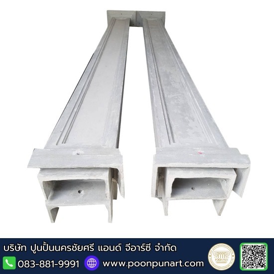 โรงงานบัวปูนปั้น GRC - ปูนปั้นนครชัยศรี - โรงงานผลิตเสาโรมัน